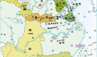 三国地图全图高清版