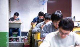 400分能上什么样的大学