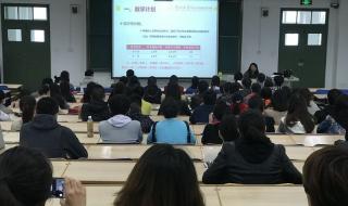 兰州大学网络教育学院