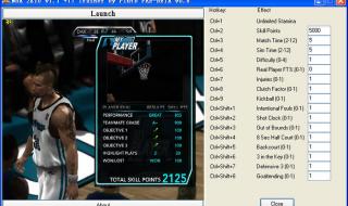 nba2k10修改器