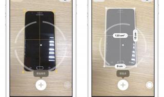 苹果测距仪能测毫米吗