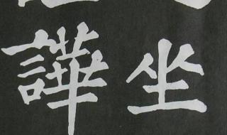 关于写老师的文章