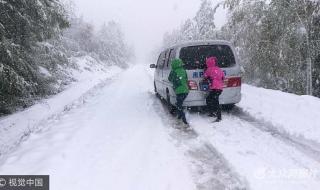 黑龙江漠河下雪了