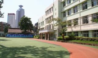 济南南上山街小学