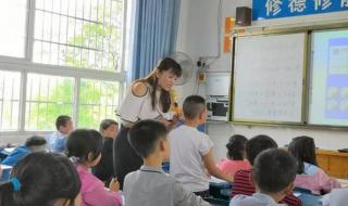 江东第二实验小学