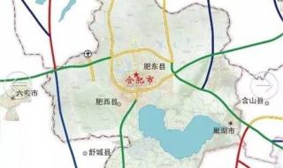 全国高速公路交通图