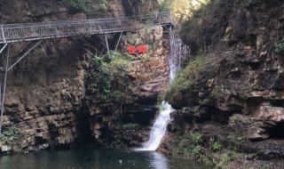 京东大峡谷旅游区